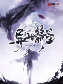 磁选领域“追梦人”