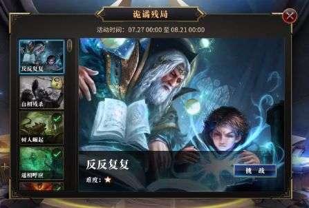 史东林｜迎春诗词八首